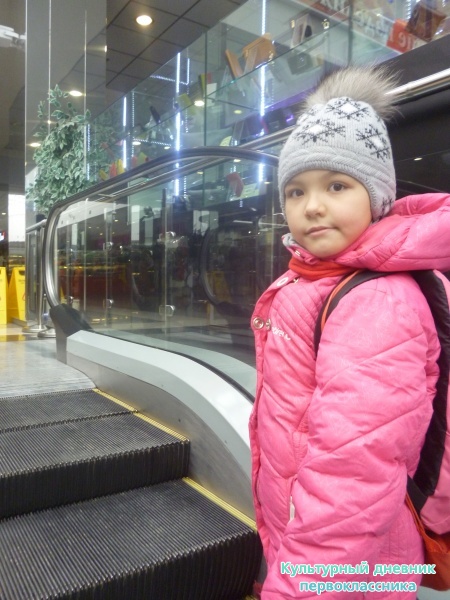 и снова в кино