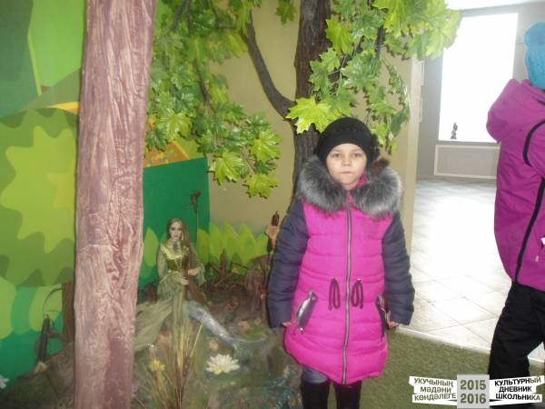 Музей Легенды Казани34045