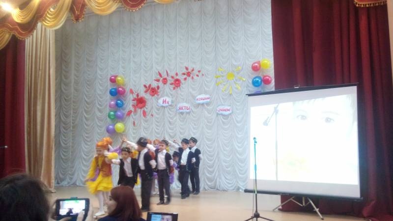 Праздник "День матери" в МБОУ СОШ № 20. 28.11.17.109864