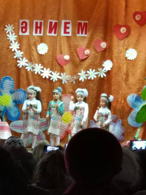 Праздничный концерт ко дню Матери в с.Кляшево108960