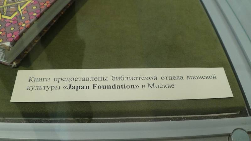 DSC07472.JPG