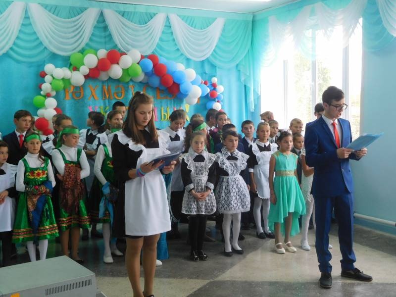 укытучылар коне171459