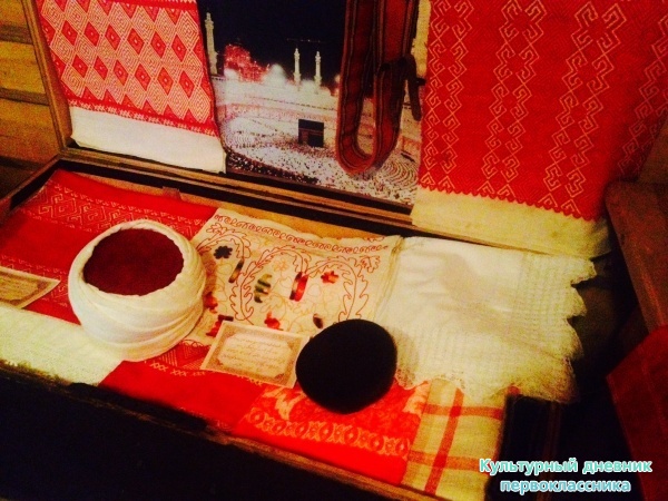 Фото сделано в доме-музее Каюма Насыри