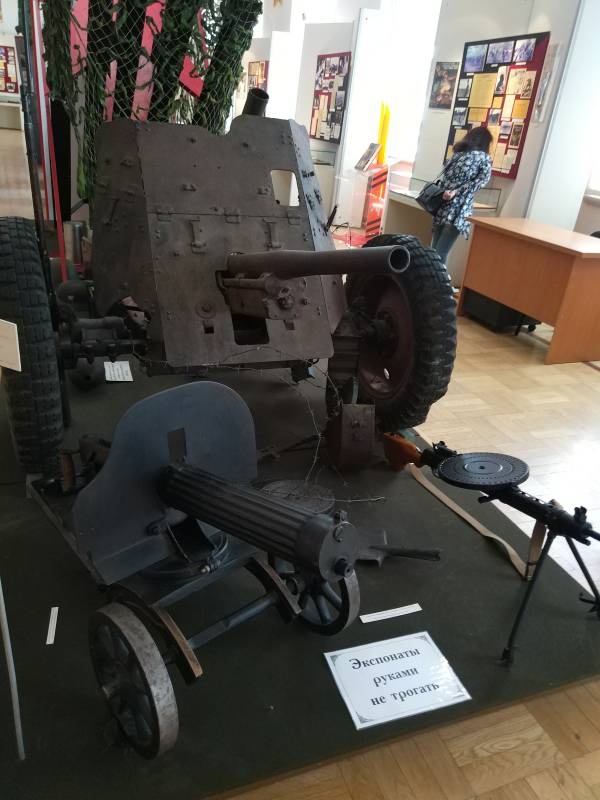 Музей ВОв148590