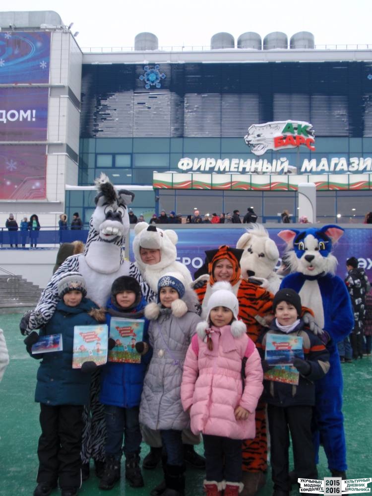 Я на Президентской елке 25.12.2016 г.52318