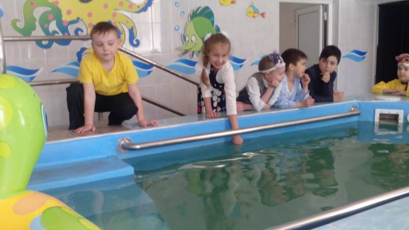 Школьная жизнь 229