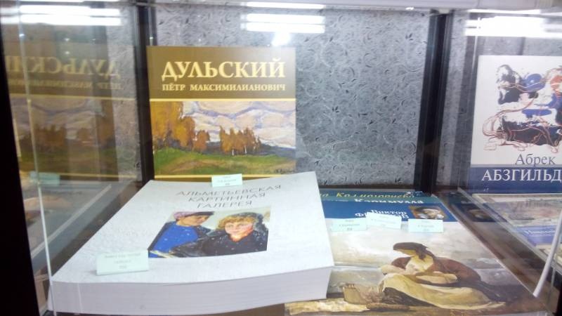 Мастер-класс Открытка в технике граттаж (воскография). АКГ. 26.11.17.108227