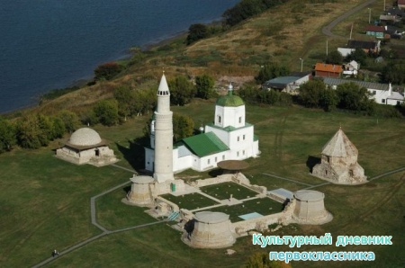 Булгар10240
