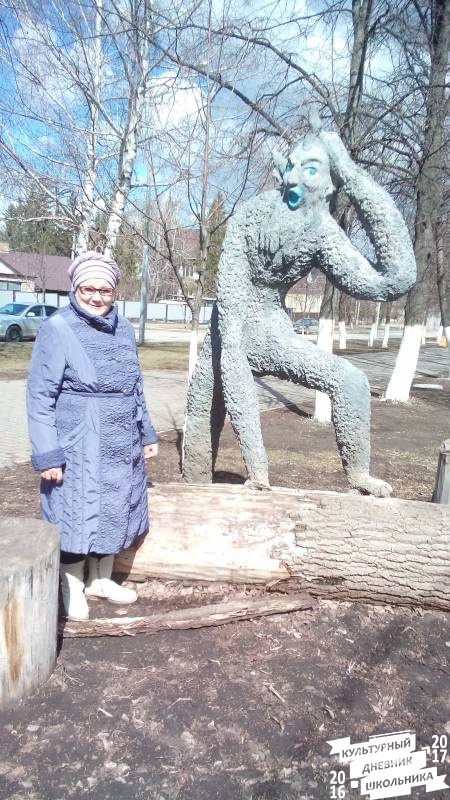 Бабушка приехала в Альметьевск.82790
