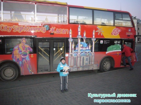 Кремль4931