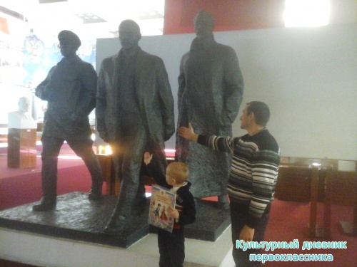 Экскурсия по Ленинскому мемориалу14758