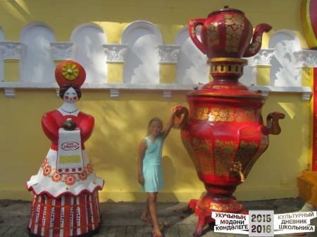 IMG_1529.JPG
