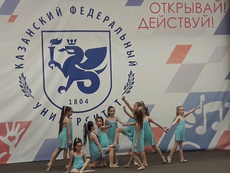 Концерт в Детском университете 22 апреля 2018 г. (продолжение)145162