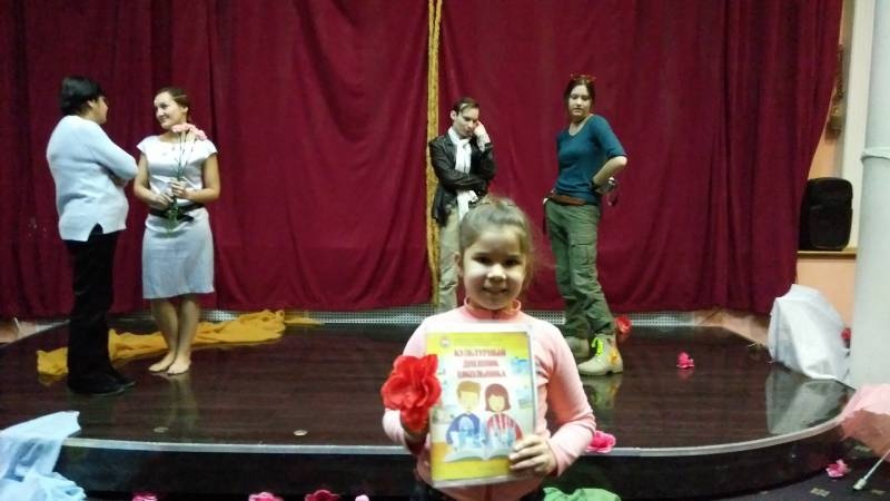 IMG_20180218_141424