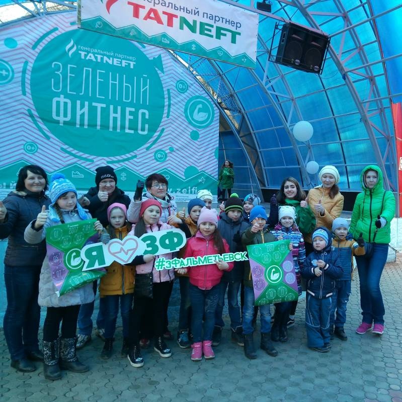 дружно на зеленый фитнес90297
