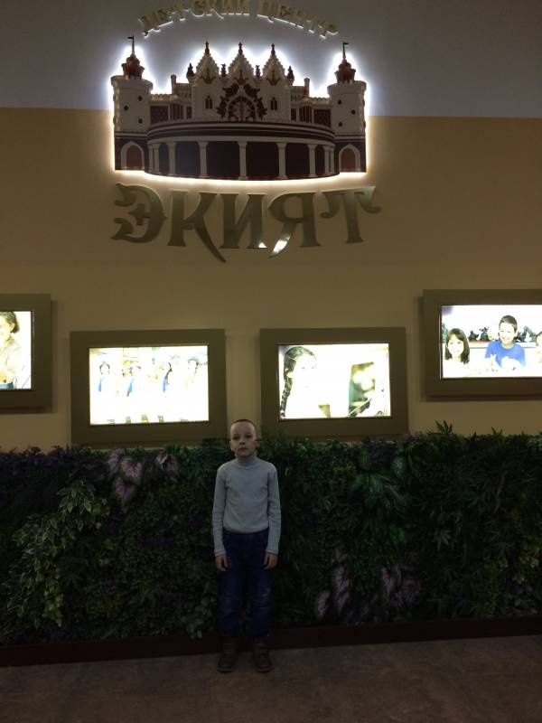 спектакль "страна сломанных игрушек"113735