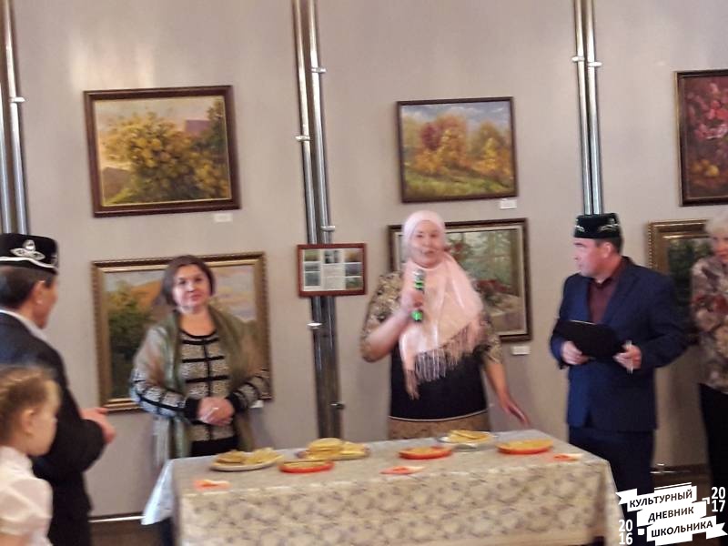 КК№46. Кыстыбый шоу. Центр татарской культуры.64508