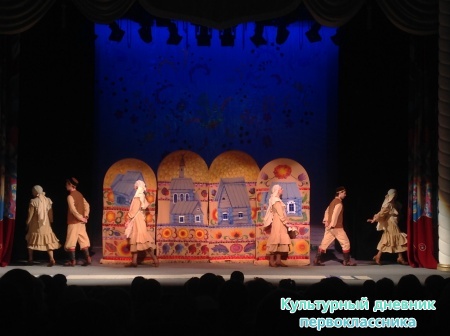 Три дочери24820