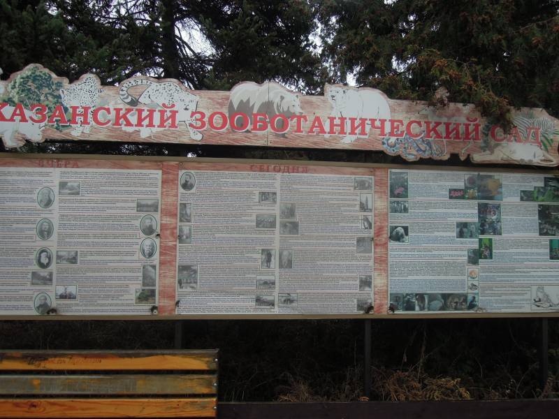 DSCN5056.JPG