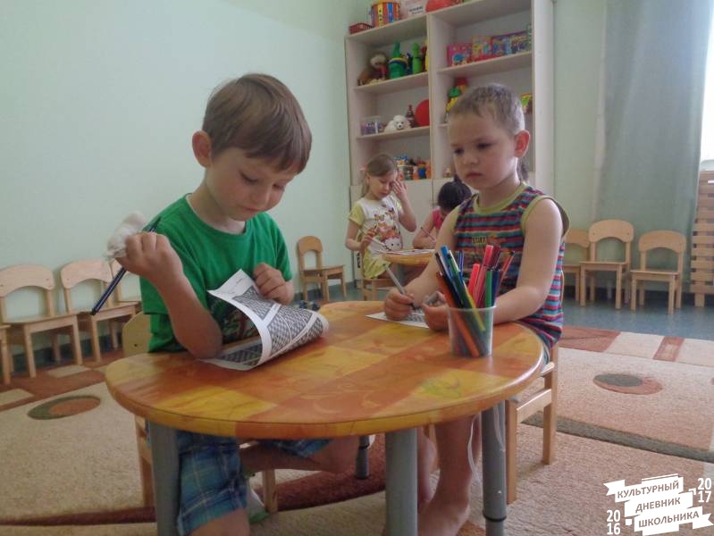 Конкурс по решению шахматных задач 100.JPG