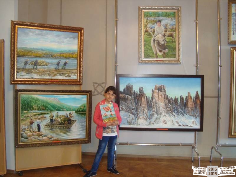 Музеи  Бугульмы.38428