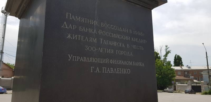 20180627_125918