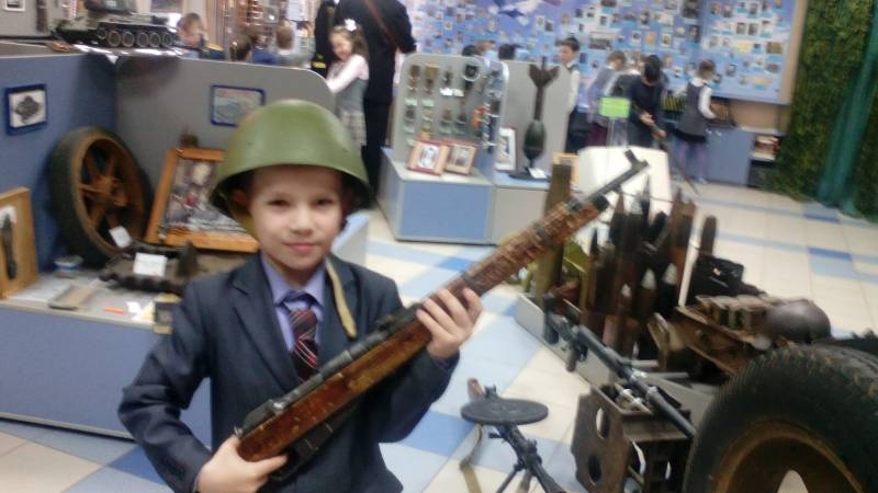 Школьная жизнь 259