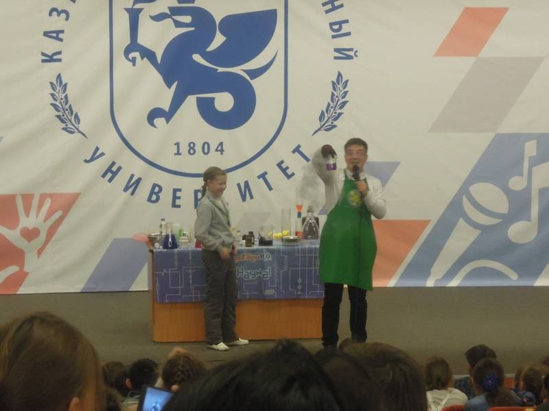 DSCN4330.JPG