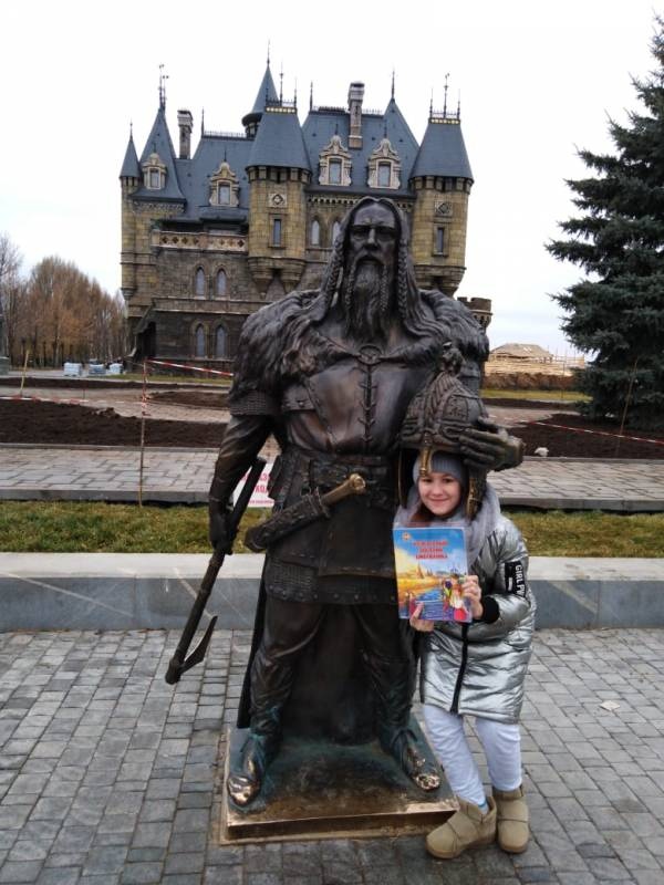 IMG-20191118-WA0099