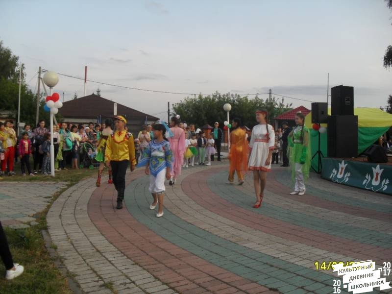 люблю лето82631