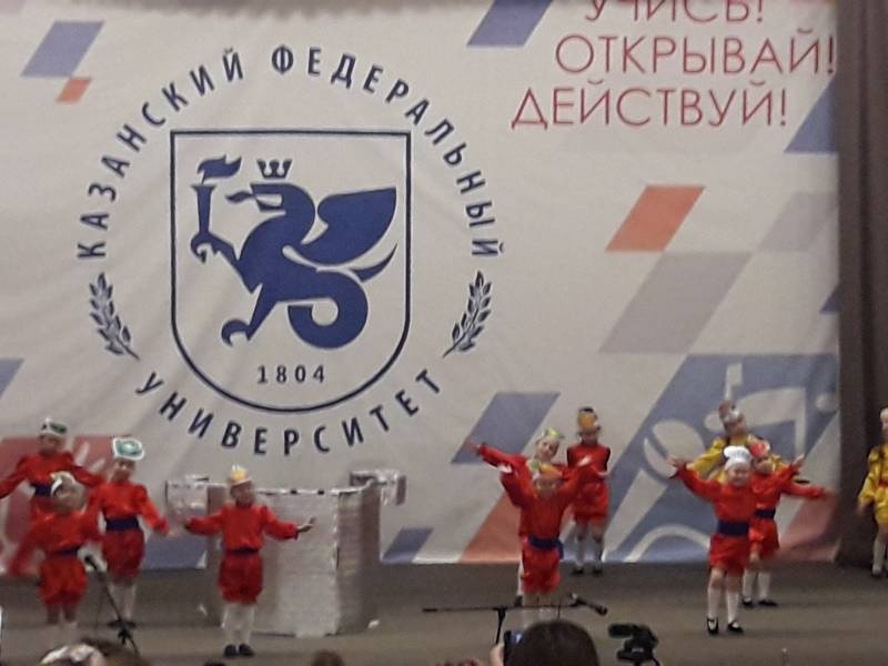 Рождественский концерт.  Детский университет. Казань.130394