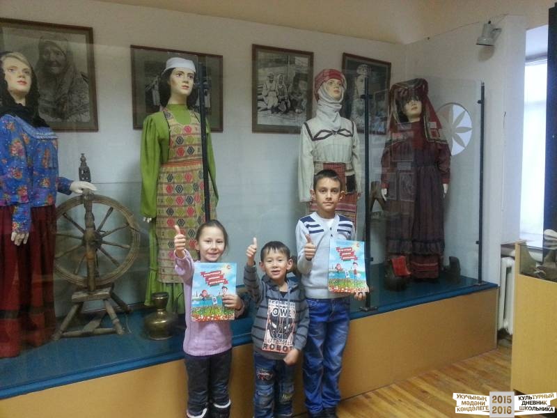 БАВЛИНСКИЙ КРАЕВЕДЧЕСКИЙ МУЗЕЙ43730