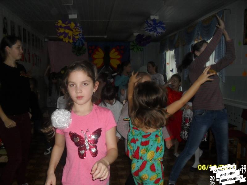 я в празднике82455