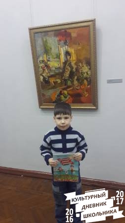 Русский импрессионист Константин Коровин58358