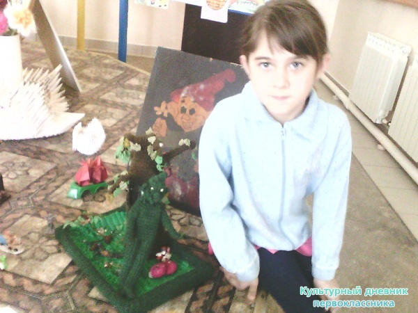 Выставка28064