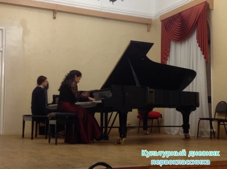 Консерватория23689
