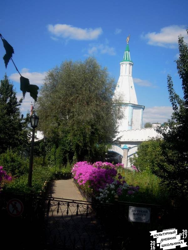 DSCN1519.JPG