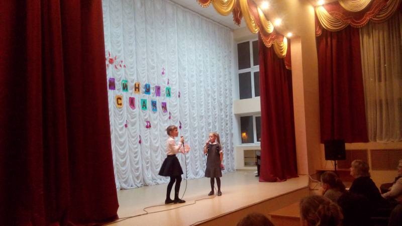 Музыкальный конкурс "Минута славы". Продолжение.  01.12.17г.111314