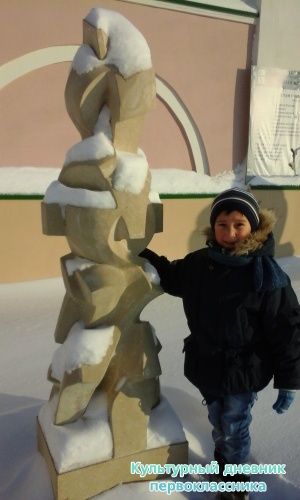 20141227_122901