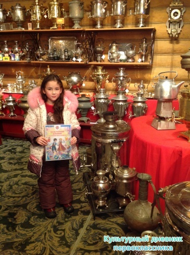 Туган авылым15740