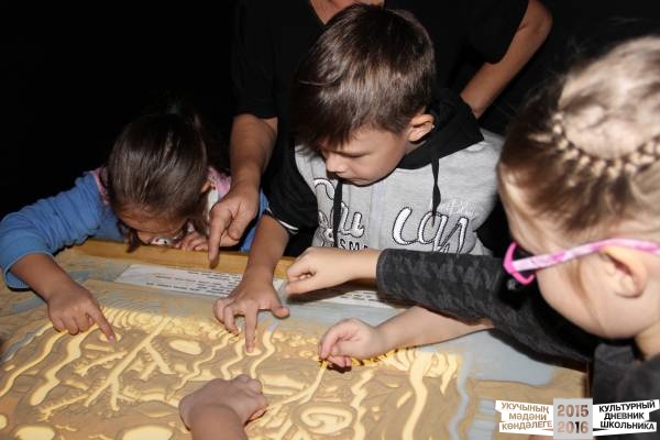 3 ноября 201531176