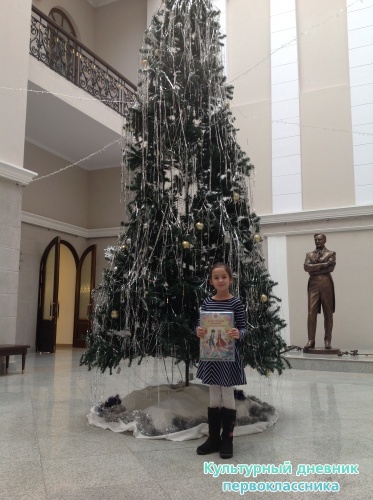 Театр им.Качалова17982