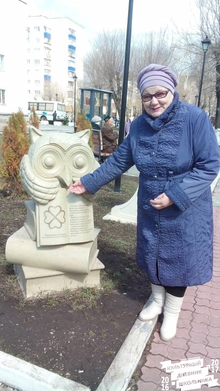Бабушка приехала в Альметьевск.82787