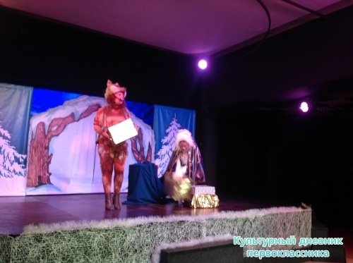 Театр на Булаке15587