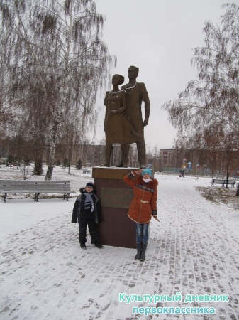 парк в Дербышках(Казань)