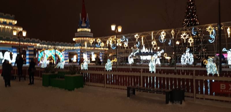 20181210_190126