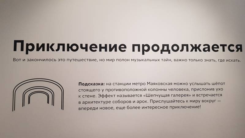 20190326_173231