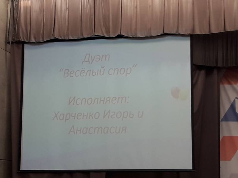 Концерт в Детском университете 22 апреля 2018 г. (продолжение)145165