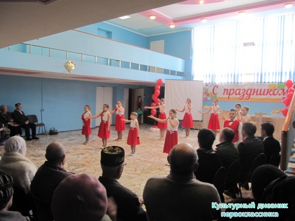 торжественное вручение памятных медалей ветеранам ВОВ и тыловикам с.Ленино-Кокушкино27369