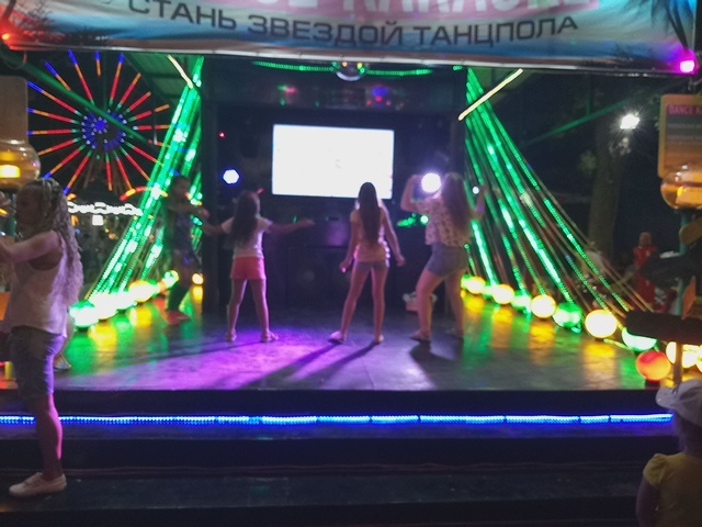 В АНАПЕ 2017112461